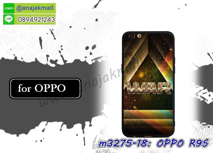 เคส oppo r9s,รับสกรีนเคสฝาพับออปโป R9S,สกรีนเคสการ์ตูนออปโป R9S,รับพิมพ์ลายเคส oppo r9s,เคสหนัง oppo r9s,เคสไดอารี่ oppo r9s,พิมพ์เคสแข็งออปโป r9s,เคสพิมพ์ลาย oppo r9s,บัมเปอร์เคสออปโป R9S,กรอบโลหะลายการ์ตูนออปโป R9S,สั่งสกรีนเคส oppo r9s,หนังออปโป r9s โชว์เบอร์,พิมพ์ออปโป r9s โดเรม่อน,พิมพ์เคส oppo r9s,เคสฝาพับ oppo r9s,เคสโรบอท oppo r9s,เคสซิลิโคนoppo r9s,กรอบหนัง oppo r9s,เคสสกรีนลาย oppo r9s,เคสยาง oppo r9s,เคสซิลิโคนพิมพ์ลาย oppo r9s,สั่งทำการ์ตูนเคสออปโป R9S,เกราะออปโป R9S,เคสแข็งพิมพ์ลาย oppo r9s,เคสยางคริสตัลติดแหวน oppo r9s,เคสบั้มเปอร์ oppo r9s,เคสประกอบ oppo r9s,เกราะออปโป r9s ฝาพับวันพีช,ซองหนัง oppo r9s,เคสลาย 3D oppo r9s,ซองหนังออปโป R9S,เคสเปิดปิดออปโป r9s,เคสหนังการ์ตูนออปโป R9S,เคสอลูมิเนียมออปโป R9S,เคสกันกระแทก oppo r9s,เคสสะพายออปโป R9S,เคสกระจกออปโป R9S,เคสหนังฝาพับ oppo r9s,เคสนิ่มสกรีนลาย oppo r9s,เคสแข็ง oppo r9s,กรอบ oppo r9s,ซองหนังลายการ์ตูน oppo r9s,สกรีนออปโป r9s วันพีช,กรอบประกบหน้าหลัง oppo r9s,เคสฝาปิดการ์ตูน oppo r9s,โชว์เบอร์ออปโป r9s ลายการ์ตูน,เคสประกบ oppo r9s,กรอบคริสตัลยาง oppo r9s,เคสสกรีนวันพีช oppo r9s,เคสประกบ oppo r9s,ฝาพับกระจกเงาออปโป R9S,กรอบออปโป r9s วันพีช,เคสประกบปั้มเปอร์ oppo r9s,กรอบบัมเปอร์เคสออปโป R9S,ซิลิโคนตัวการ์ตูนออปโป r9s,เคส 2 ชั้น กันกระแทก oppo r9s,ฝาหลังสกรีนออปโป R9S,เคสโรบอทกันกระแทก oppo r9s,กรอบมิเนียมสกรีน oppo r9s,บัมเปอร์อลูมิเนียมออปโป R9S,เคสกรอบบัมเปอร์ออปโป R9S,เคสประกบหัวท้าย oppo r9s,เคสออปโป r9s หนังเปิดปิด,กรอบหนังโชว์เบอร์ oppo r9s,บัมเปอร์สกรีนลาย oppo r9s,เคสออปโป r9s กันกระแทก,เคสแต่งเพชรคริสตัลออปโป R9S,สั่งพิมพ์เคสลายการ์ตูน oppo r9s,เคสตัวการ์ตูน oppo r9s,เคสฝาพับประดับ oppo r9s,เคสหนังประดับ oppo r9s,เคสฝาพับแต่งเพชร oppo r9s,ฝาหลังกันกระแทกออปโป R9S,เคสโลหะขอบอลูมิเนียมออปโป R9S,เคสสายสะพาย oppo r9s,เคสคริสตัล oppo r9s,เคสแต่งเพชร oppo r9s,เคสแต่งคริสตัล oppo r9s,เคสแข็งแต่งเพชร oppo r9s,เคสหนังพิมพ์การ์ตูน oppo r9s,ยางออปโป r9s ติดแหวน,พิมพ์แข็งการ์ตูนออปโป R9S,กรอบโลหะ oppo r9s,เคสขอบอลูมิเนียม oppo r9s,เคสยางคริสตัล oppo r9s,เคสห้อยคอ oppo r9s